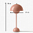 Настольная лампа Verpan Flowerpot Verner Panton-2 Розовый фото 2