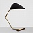 Curvilinear Mid-Century Table Lamp фото 3
