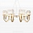 Люстра Ritz Asterism Chandelier A фото 4