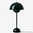 Настольная лампа Verpan Flowerpot Verner Panton-2 Черный фото 23