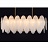 Реечная люстра с абажуром из стеклянных пластин листовидной формы ISIDORA LONG 6 ламп фото 4