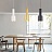 Artek Alvar Aalto Lamp 18 см  Белый фото 6
