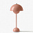 Настольная лампа Verpan Flowerpot Verner Panton-2 Розовый фото 21
