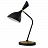 Austen Large Offset Table Lamp Circa фото 2