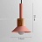 Цветные светильники в скандинавском стиле FANTA РозовыйC фото 3