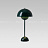 Настольная лампа Verpan Flowerpot Verner Panton-2 Красный фото 18