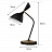 Austen Large Offset Table Lamp Circa Черный фото 3