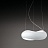 Vibia Infinity Красный фото 3