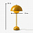 Настольная лампа Verpan Flowerpot Verner Panton-2 Желтый фото 6