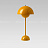 Настольная лампа Verpan Flowerpot Verner Panton-2 Желтый фото 20
