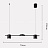 Светодиодный минималистский реечный светильник SUNSHINE LONG 5 плафонов Черный фото 2