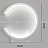 Настенный светодиодный светильник Twiddle Dimme-3 A1 Черный фото 5