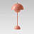 Настольная лампа Verpan Flowerpot Verner Panton-2 Розовый фото 19