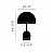 Лампа Tom Dixon Bell Table Lamp фото 7
