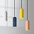 Серия разноцветных подвесных светильников с цилиндрическим плафоном удлиненной формы JIB PHOLC DONNA LINE фото 7