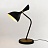 Austen Large Offset Table Lamp Circa Черный фото 4