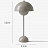 Настольная лампа Verpan Flowerpot Verner Panton-2 Серый фото 9